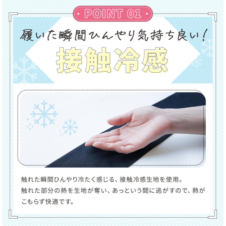 着圧レギンス クール 通気性 単品 グラマラスパッツ コールドシェイプ 脚やせ レディース 着圧タイツ | GLAMOROUS SERIES | 03