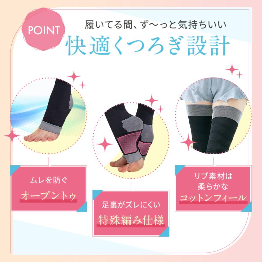 GLAMOROUS SERIES 着圧ソックス 着圧 グラマラスパッツ GLAMOROUS SERIES 着圧ソックス 着圧 グラマラスパッツ