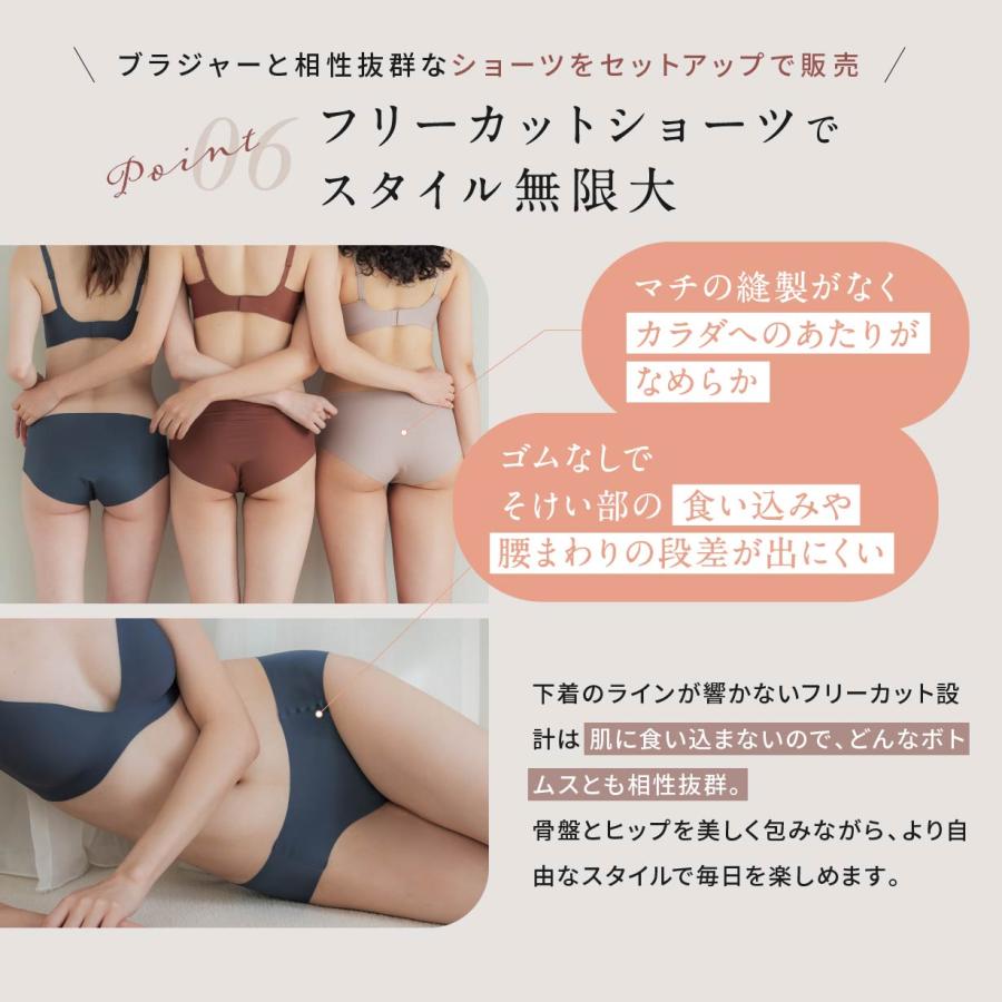 GLAMOROUS SERIES ブラジャー 上下セット ノンワイヤーブラ GLAMOROUS SERIES ブラジャー 上下セット ノンワイヤーブラ