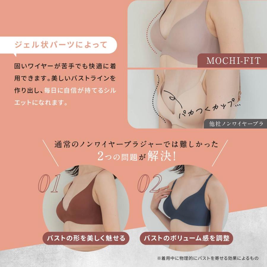 GLAMOROUS SERIES ブラジャー 上下セット ノンワイヤーブラ GLAMOROUS SERIES ブラジャー 上下セット ノンワイヤーブラ