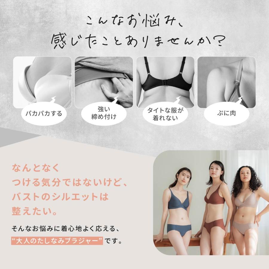 GLAMOROUS SERIES ブラジャー 上下セット ノンワイヤーブラ GLAMOROUS SERIES ブラジャー 上下セット ノンワイヤーブラ
