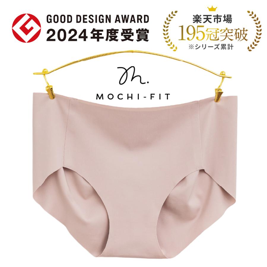 GLAMOROUS SERIES 【2023年モデル】GOOD DESIGN AWARD 2024 受賞