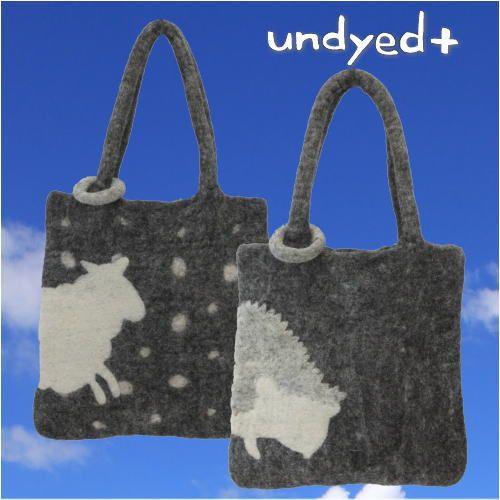undyed + アンダイド プラス 無染色フェルトの「ちょこっとバッグ