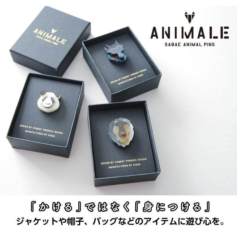 ピンズ pins ピンバッチ おしゃれ メンズ 動物 Sabae animal ANIMALE