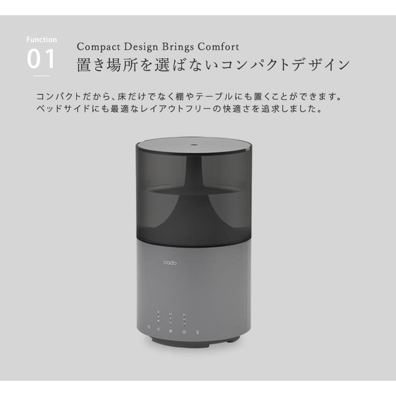 cado STEM 300 加湿器 ホワイト cado カドー 加湿器 STEM 300 新型 持ち運び オフィスのデスクにも