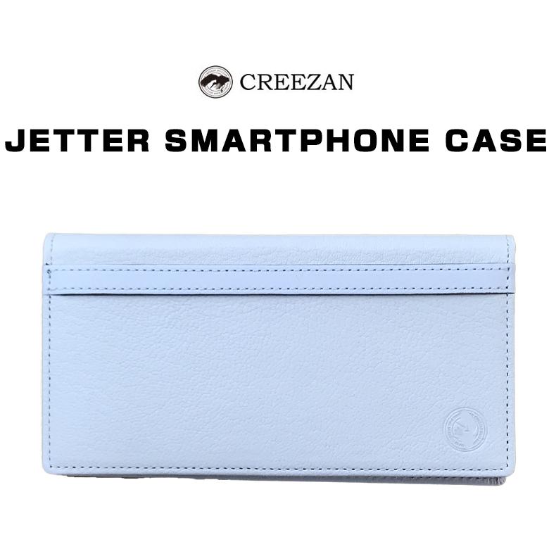 CREEZAN JETTER SMARTPHONE CASE  CJTF-027 iPhone12 Pro Maxも対応！ スマートフォンケース スマホ ケース iPhone android 様々な機種に対応できるマルチサイズ｜offer1999｜14