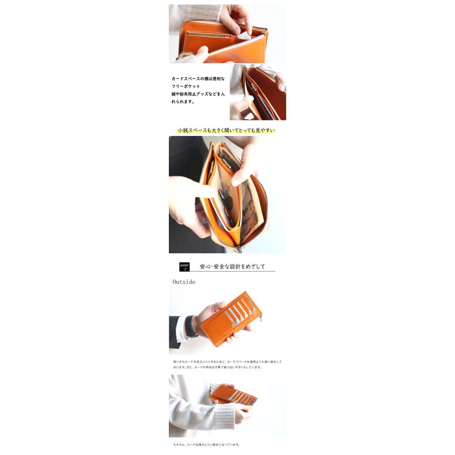 紙幣をジップに巻き込まない STATUSY FRAGMANzip フラグマン ジップ
