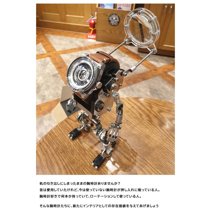 Robotic Watch Stand［WS-05］無骨でカッコいい姿に一瞬で心を奪われた！腕時計が置き時計になる人気クリエーターの遊び心が満載のロボット型ウォッチスタンド｜offer1999｜05