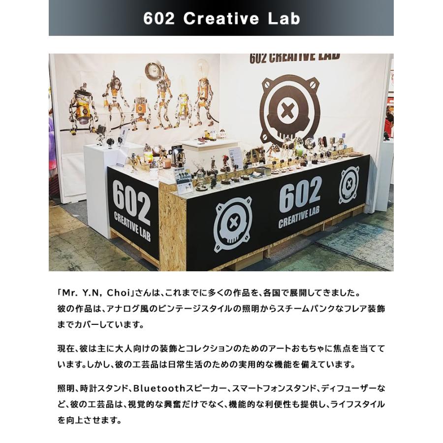 Robotic Watch Stand［WS-05］無骨でカッコいい姿に一瞬で心を奪われた