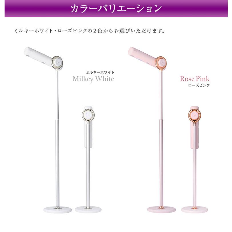 BISARA スタンド式ヘアドライヤー ミルキーホワイト箱有り二回