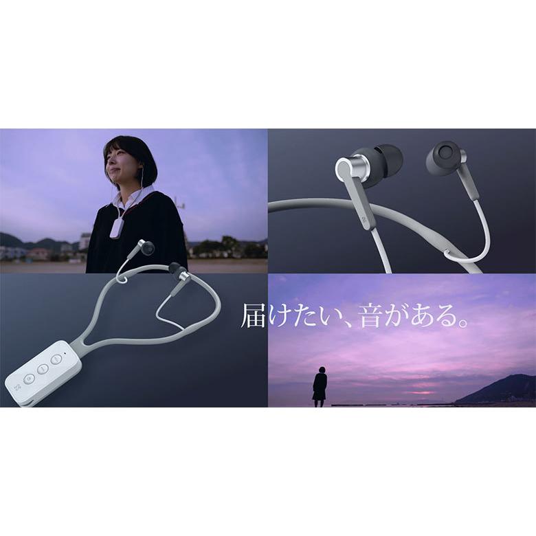 Vibone nezu 3 骨伝導集音器 レンタル] ソリッドソニック 骨伝導集音器「Vibone nezu 3」 ブラック