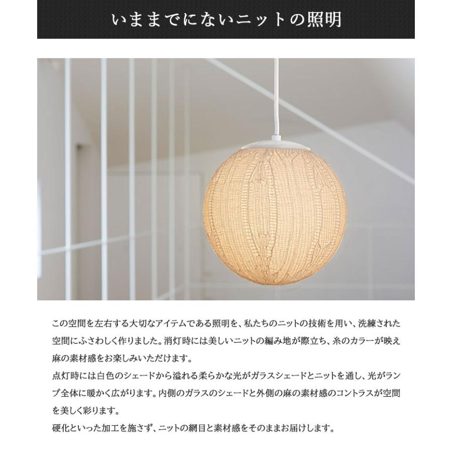 ThinKniT Petal（ペタル） シンクニット イチーナ レトロ 雰囲気