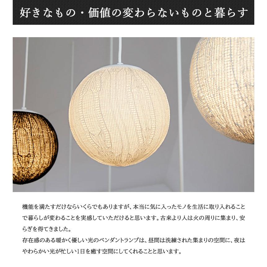 ThinKniT Petal（ペタル） シンクニット イチーナ レトロ 雰囲気