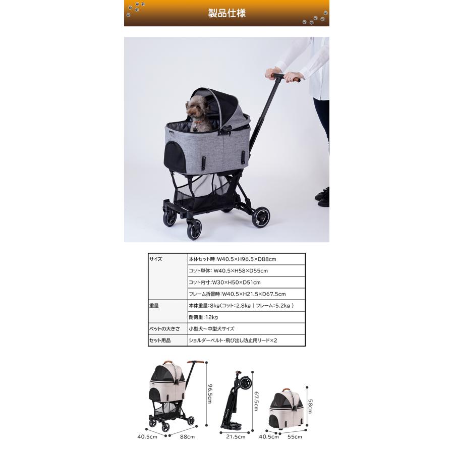 AIRBUGGY FITWIZ【あかこ様】専用 AIRBUGGY FITWIZ【あかこ様】専用 WIZ | エアバギー公式オンライン