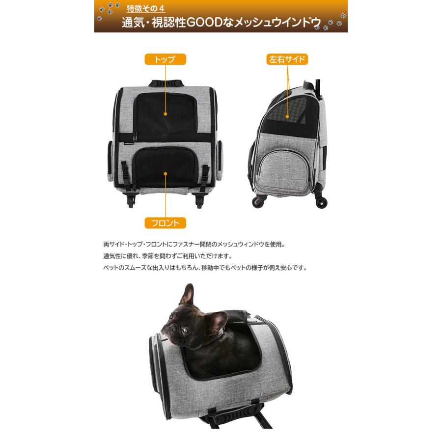 AIRBUGGY FITT エアバギーフィット フラットアンドゴー 犬 猫 移動用