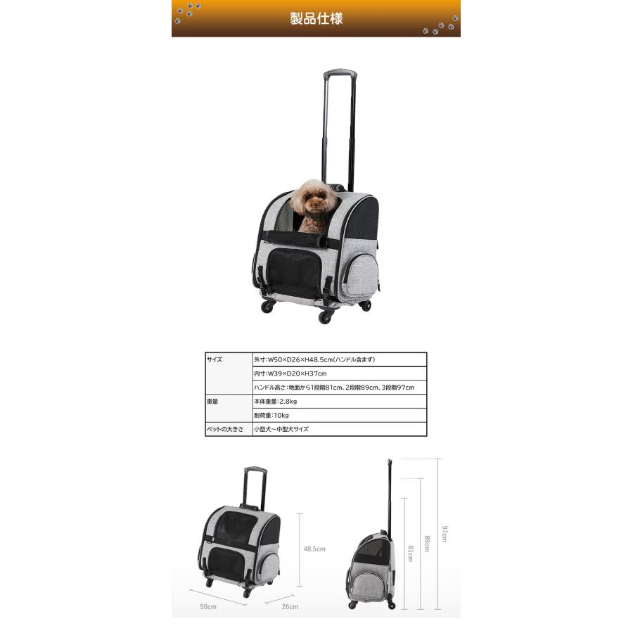 AIRBUGGY FITT エアバギーフィット フラットアンドゴー 犬 猫 移動用