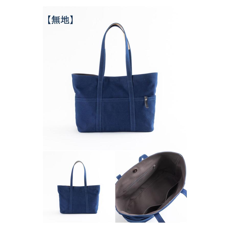 ハンドメイド、トートバック、帆布 ラウンド&ティアドロップ 極厚4号帆布 ハンドメイド トートバッグ ネイビー(ミニ)｜100年