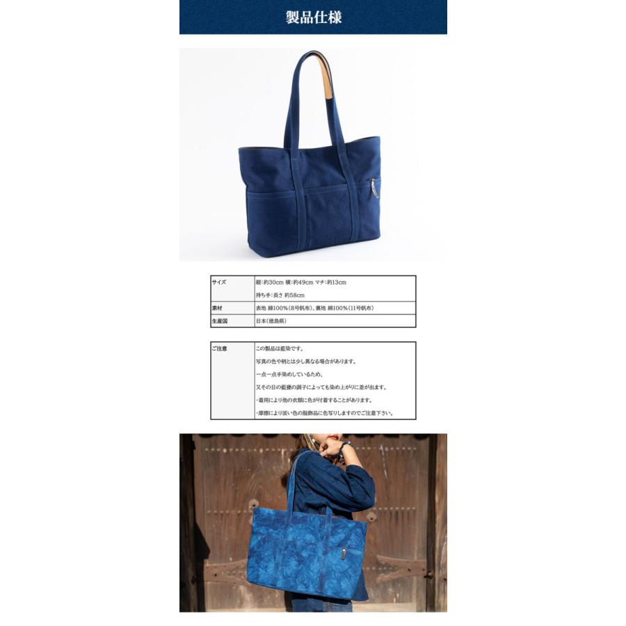 ハンドメイド、トートバック、帆布 ラウンド&ティアドロップ 極厚4号帆布 ハンドメイド トートバッグ ネイビー(ミニ)｜100年