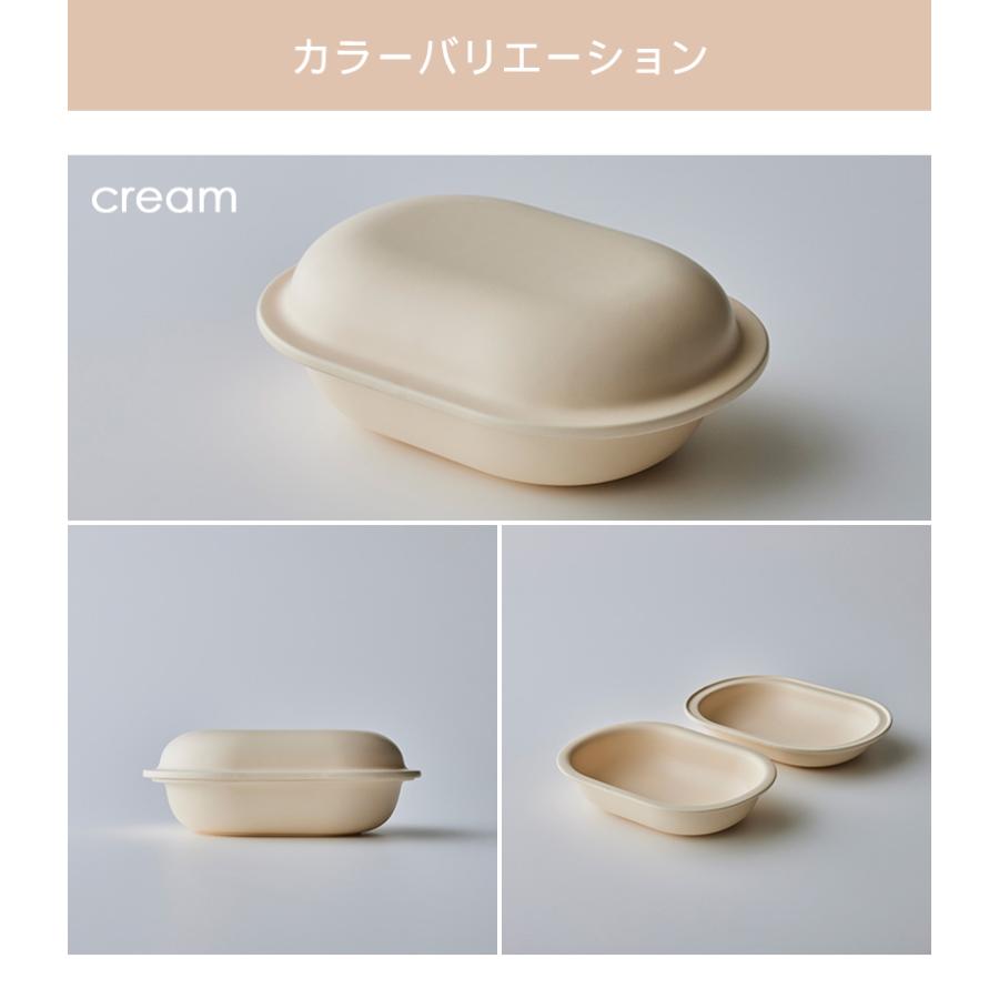 レンジスター RANGESTAR mini 萬古焼 無水調理器具 電子レンジ オーブン トースター 日本製 調理 簡単 炊飯 煮る 蒸す 焼く 時短の画像