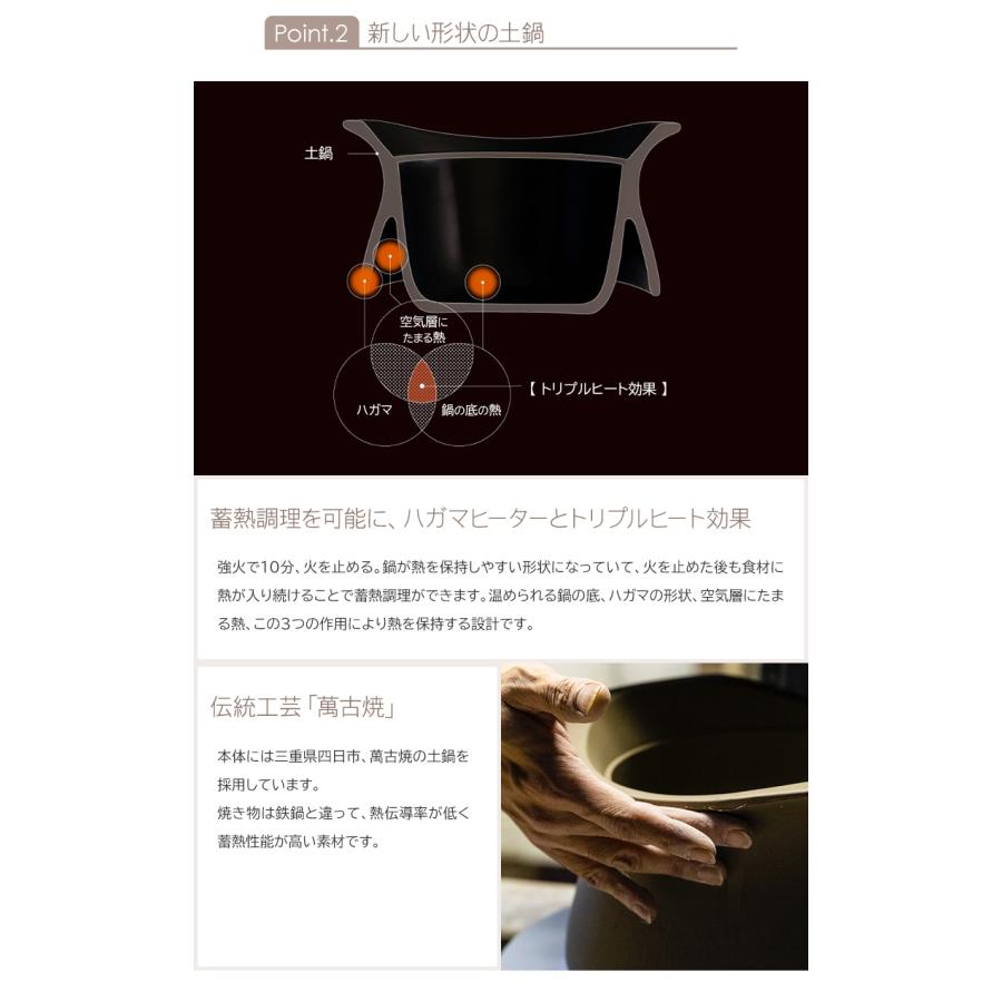 ベストポット bestpot 土鍋 炊飯 16cm/直火用/1.5合/1.5L/正規販売店