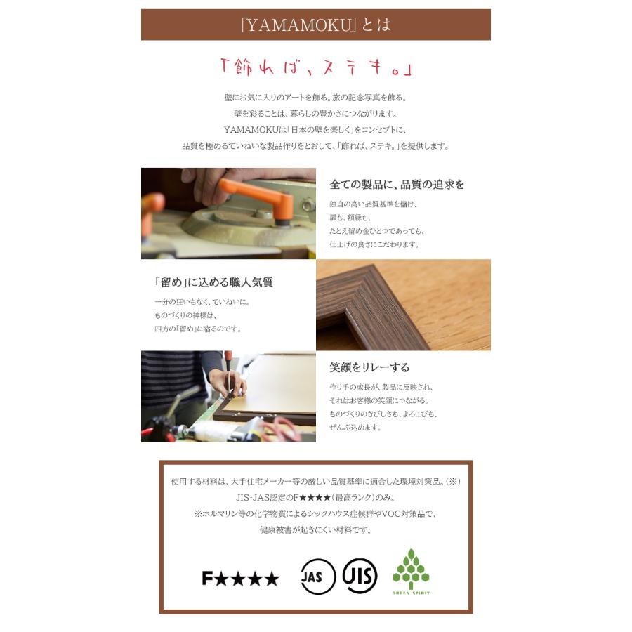 MIMAMORI みまもり 仏壇 仏具セットモダン ミニ 日本製 コーナー 角 壁掛け コンパクト 手元供養 祈り シンプル オープン型 木目_10