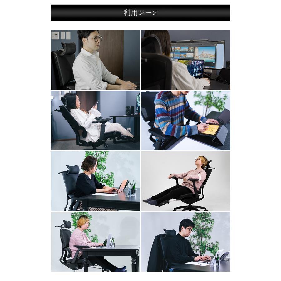 GrowSpica Pro グロウスピカ プロ 新色ホワイト追加 ワークチェア