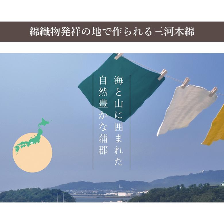 cumuco 6重ガーゼケット クムコ 6重ガーゼ ロングケット 140×230cm