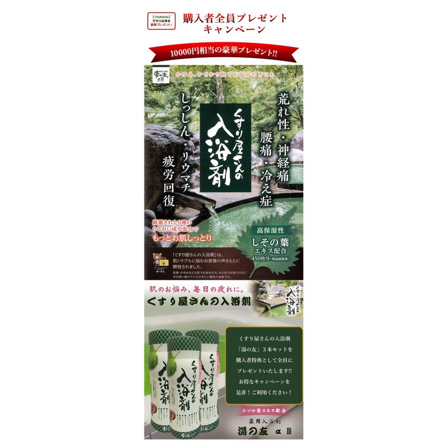 ヘルスピット HEALTHPIT マッサージチェア JC-110 コンパクト ヘルスピット HEALTHPIT マッサージチェア JC-110 コンパクト