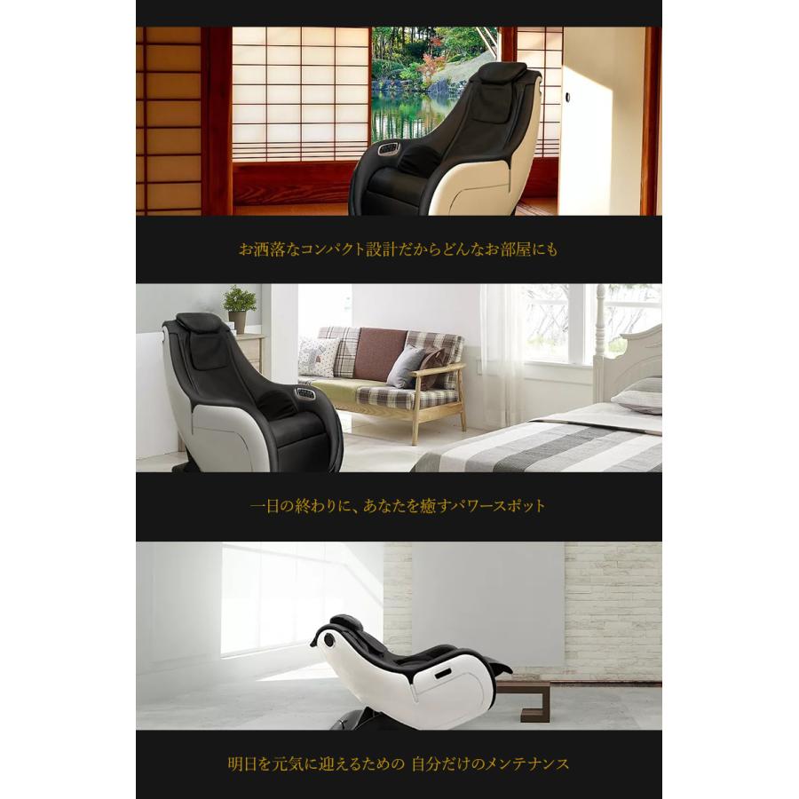 ヘルスピット HEALTHPIT マッサージチェア JC-110 コンパクト ヘルスピット HEALTHPIT マッサージチェア JC-110 コンパクト