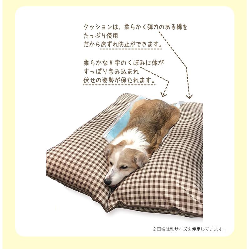 値下げしました！ペットマット クッション Lサイズ アイボリー　大型犬用　介護用 値下げしました！ペットマット クッション Lサイズ さみし