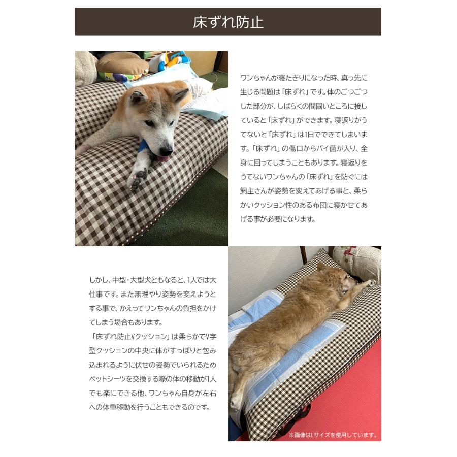 69 以上節約 芦屋バティーズ 床ずれ防止マット ホームナース 体圧分散型マット 疲れない 快適な睡眠 通気性バッグン 通年用 犬用 ネコ用 トイレ用品 お散歩 ケージ おもちゃ ウェア 寝具 Fucoa Cl