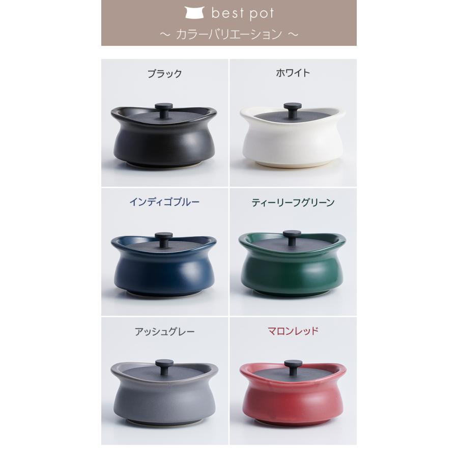 ベストポット ミニ浅型bestpot mini shallow 土鍋13.3cm/直火用 ベストポット ミニ浅型bestpot mini shallow 土鍋13.3cm/直火用