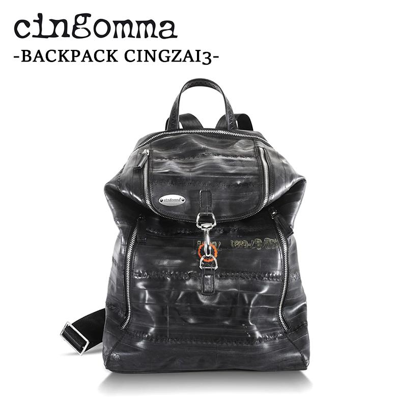 タイヤのチューブでできたバッグ CINGOMMA BACKPACK - CINGZAI3 ユニ