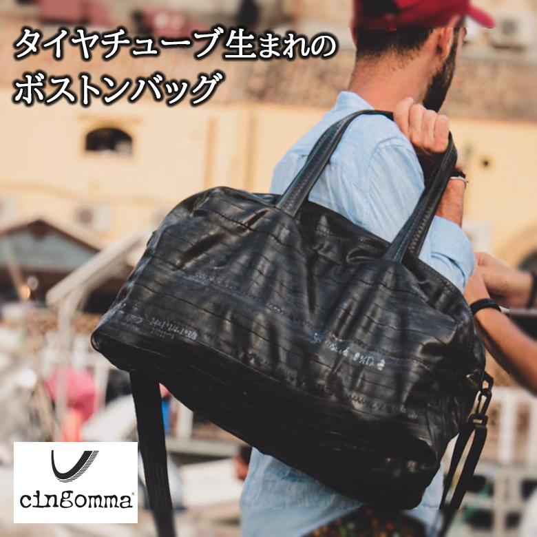 springber ウィークエンダーダッフルカーカムス　ボストンパック WEEKENDER MINI DUFFEL（ウィークエンダーミニダッフル）BLACK