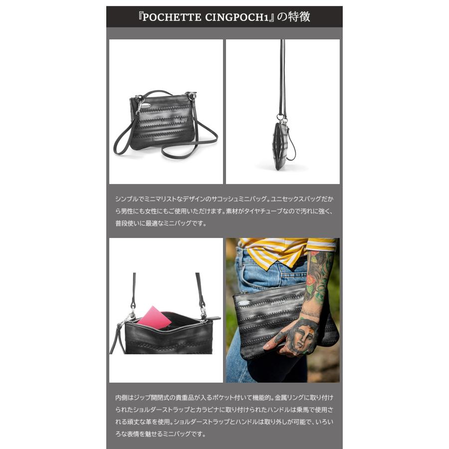 タイヤのチューブでできたバッグ CINGOMMA POCHETTE - CINGPOCH1