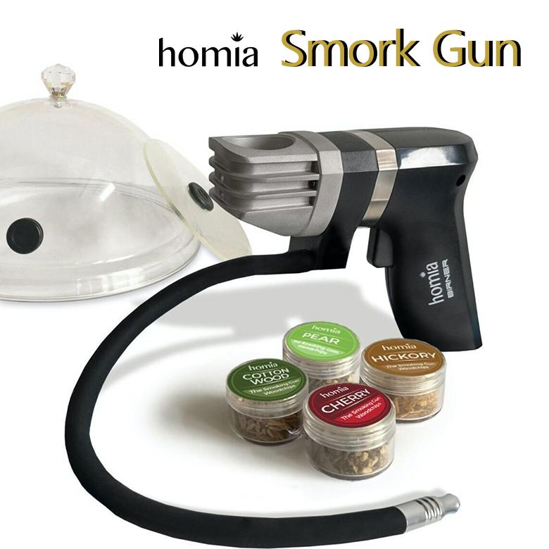 ポータブル燻製機 HOMIA SmorkGunセット 極上燻製 燻製 燻製機 燻製器 