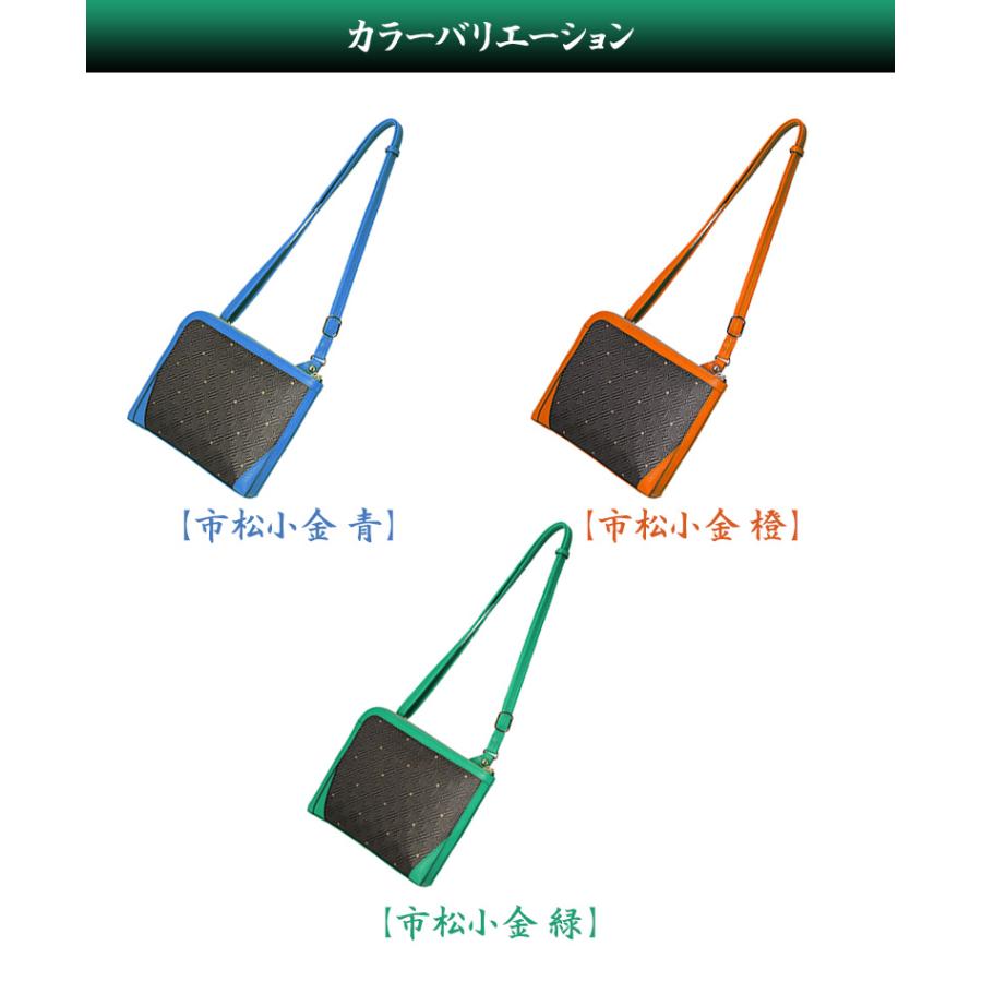 西陣織 カーボンファイバー サコッシュ 伝統工芸 最先端技術 精巧 金糸 炭素繊維 強化素材 CFRP アクリル繊維 1000℃ 頑丈 軽量 市松小金青 市松小金橙の画像