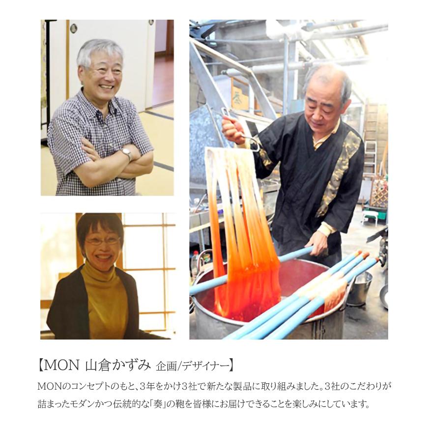 奏 (SOU) トートバッグ MON シルク 織物 鞄 バッグ 家紋 紋 京都 A4サイズ 和柄 洋服 着物に合う あわせやすい 革 ビジネス カジュアル おでかけ 日本製 絹の画像