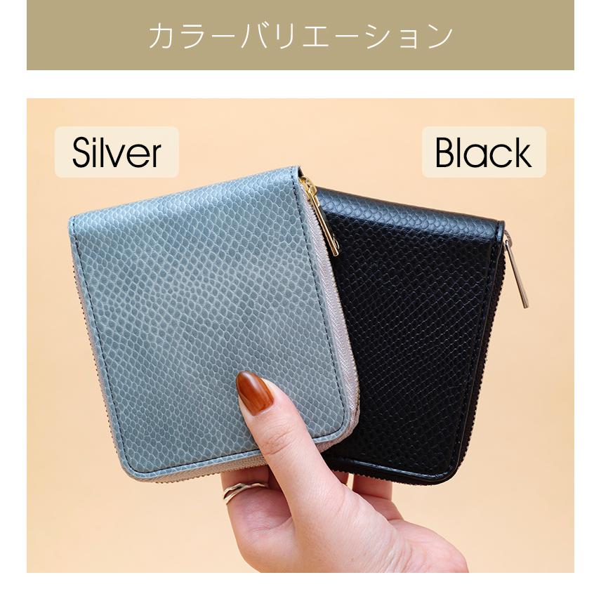 ★★5/27販売終了！！！★【新品・未使用】LOVST TOKYO ミニ財布 アップルレザー製コンパクトウォレット財布 「Apple Half-moon