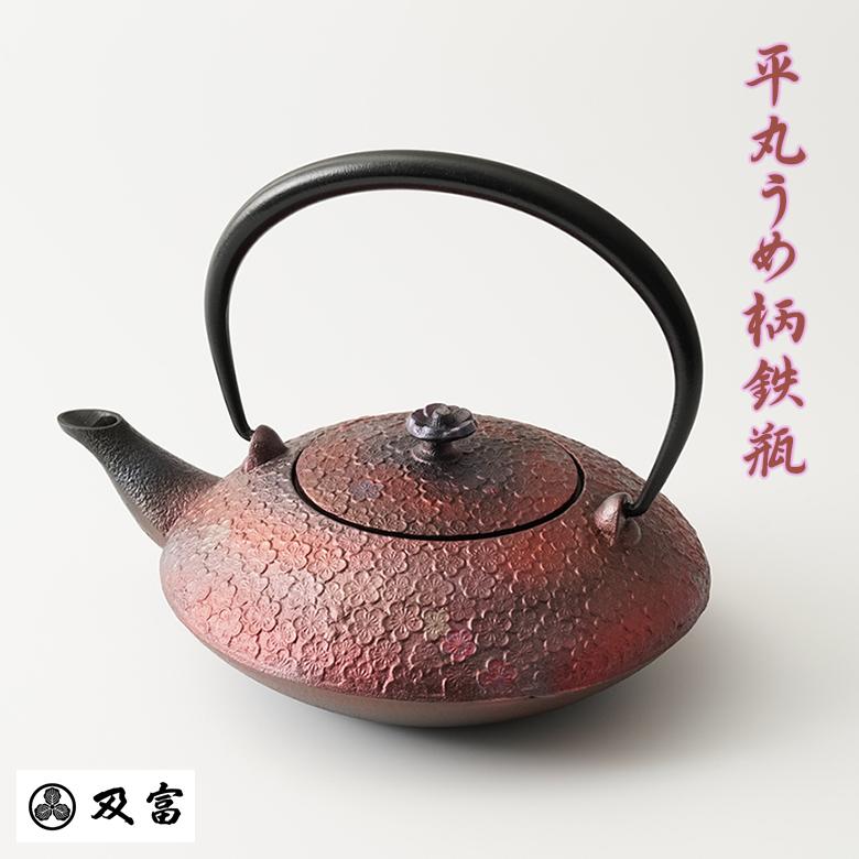 大きい南部鉄瓶海柄 78541c59b92862cda164b17106c6bf