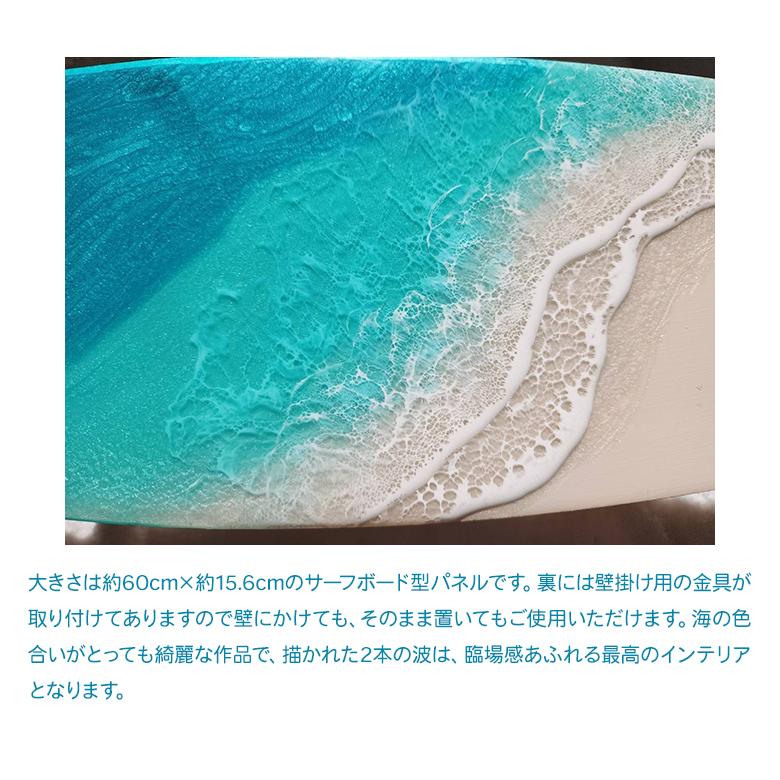Leaf Edgez Ocean Resin art(オーシャンレジンアート Leaf Edgez Ocean Resin art(オーシャンレジンアート