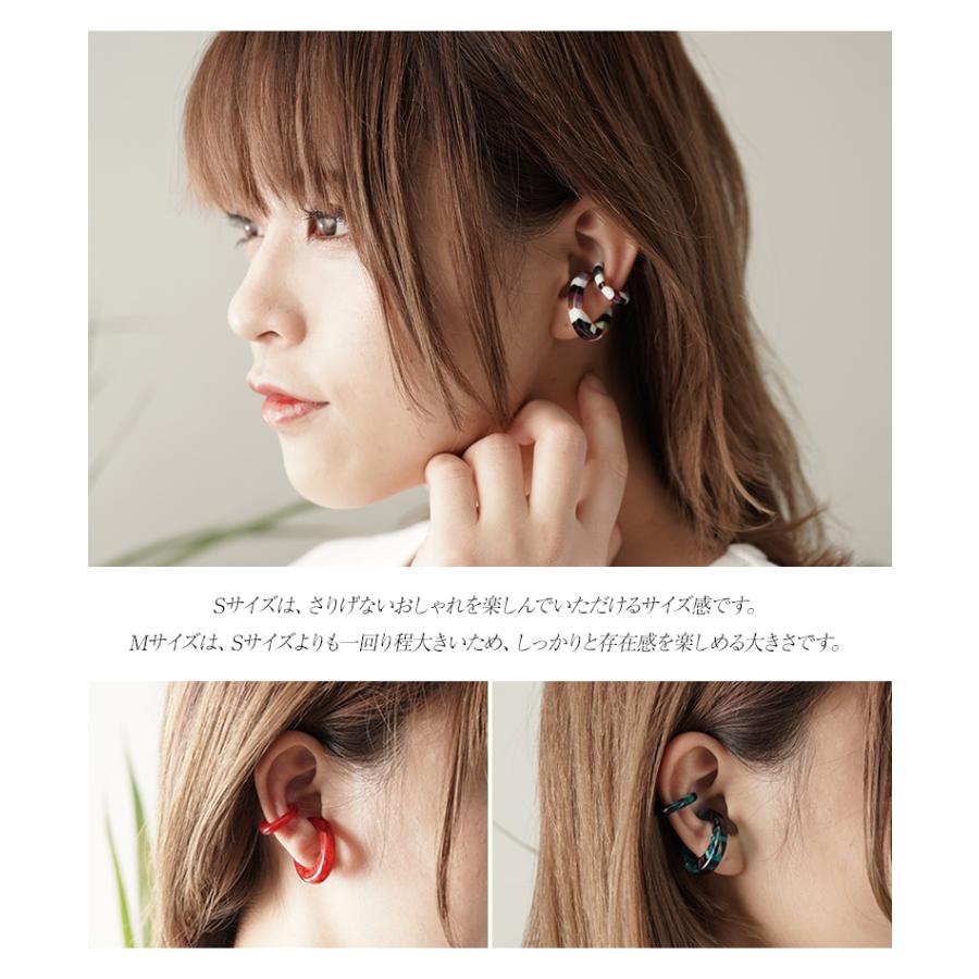 KISSO Earcuff キッソオ イヤーカフ 同色2個セット Sサイズ Mサイズ