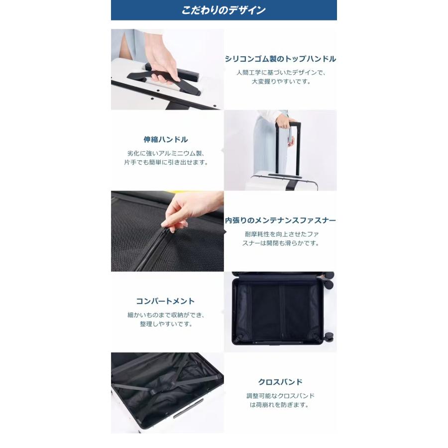 MOOBOT Mサイズ 電動アシスト機能を搭載したスーツケース 出張 旅行