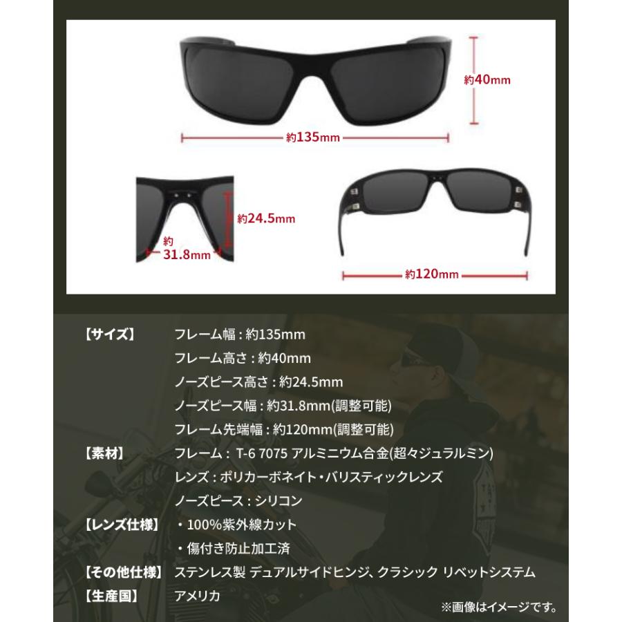 GATORZ MAGNUM Asian Fit ブラックアウト×スモーク偏光レンズ