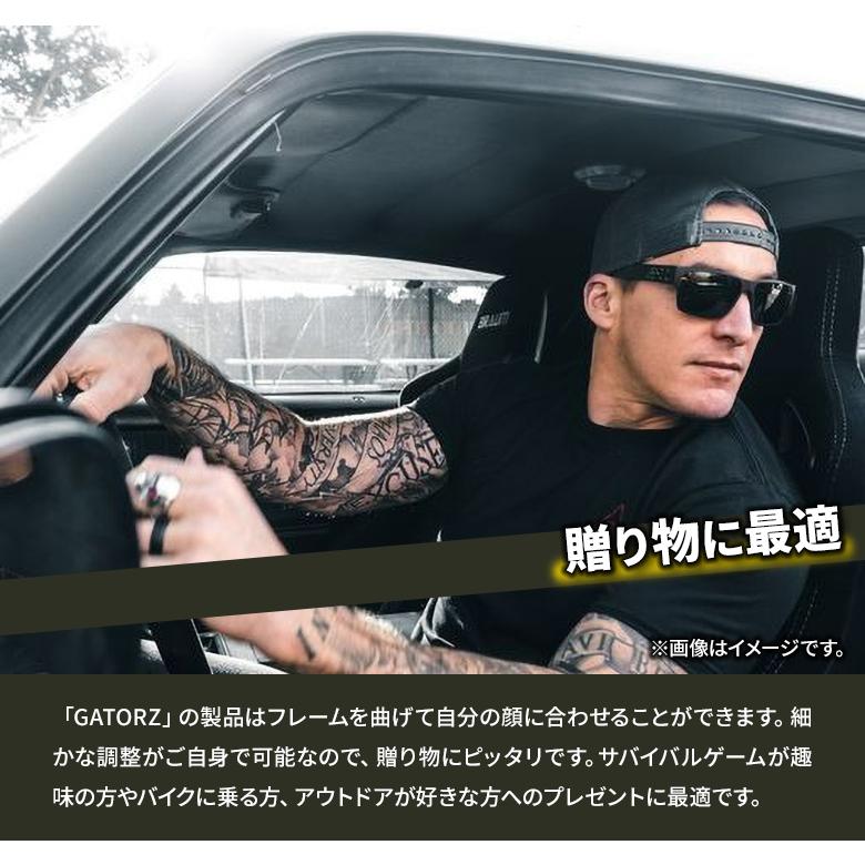 GATORZ MAGNUM Asian Fit ブラックアウト×スモーク偏光レンズ