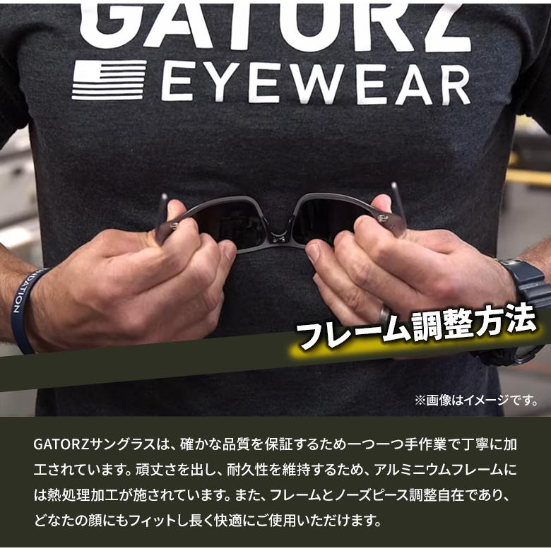 GATORZ SPECTER ゲイターズ セラコート ブラック x スモーク偏光レンズ (GZ-08-410) アメリカ製 サバゲー バイク 釣り アウトドア サイズ調整 アルミフレーム GATORZ SPECTER ゲイターズ セラコート ブラック x スモーク偏光レンズ (GZ-08-410) アメリカ製 サバゲー バイク 釣り アウトドア サイズ調整 アルミフレーム