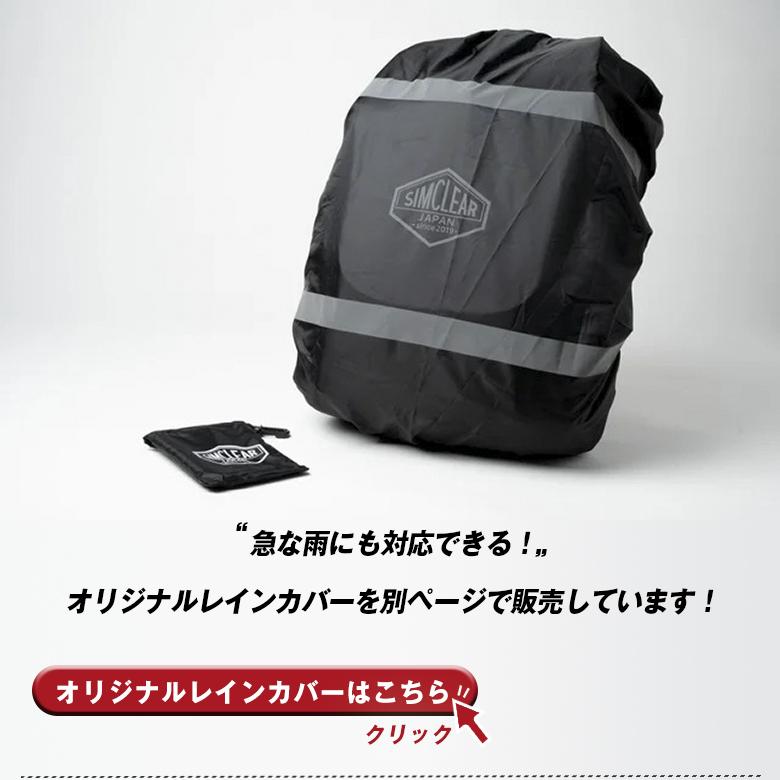 TSUNAGU BAG 2in1 PLUS プラス ツナグバッグ 最終形態 ダイヤルロック バックパック 多機能バッグ 鍵付きリュック 鍵付きバッグ ダイアルロック 着脱式 防犯｜offer1999｜16