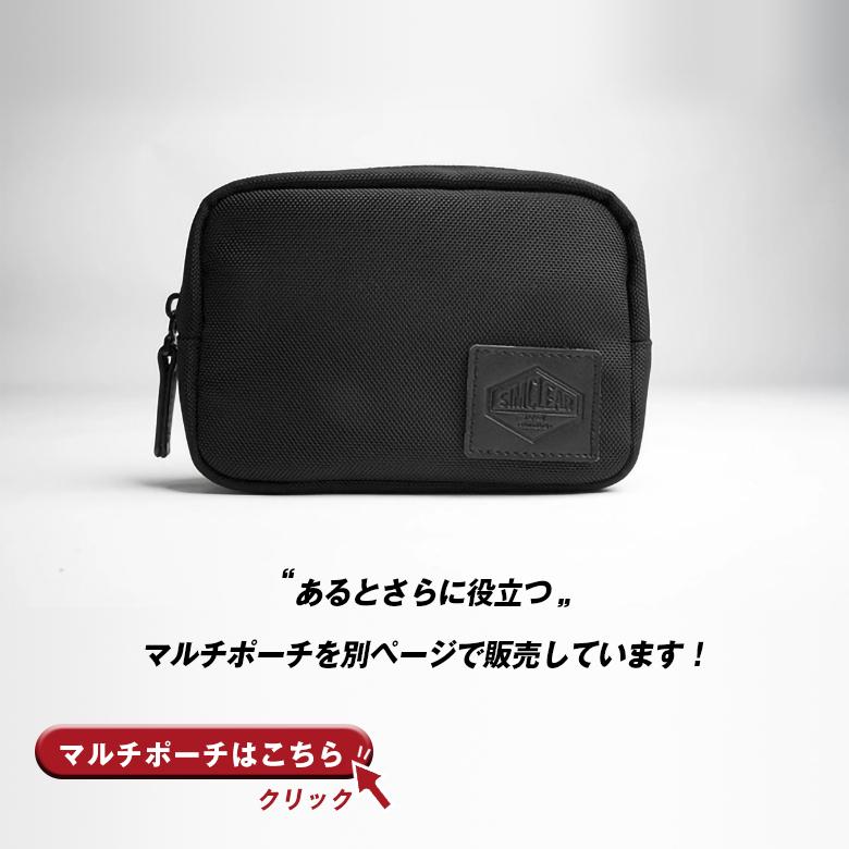 TSUNAGU BAG 2in1 PLUS プラス ツナグバッグ 最終形態 ダイヤルロック バックパック 多機能バッグ 鍵付きリュック 鍵付きバッグ ダイアルロック 着脱式 防犯｜offer1999｜17