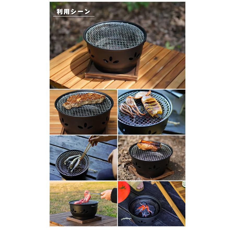 水コンロ式 アウトドア＆自宅用 炭火台コンロ バーベキューコンロ 屋内