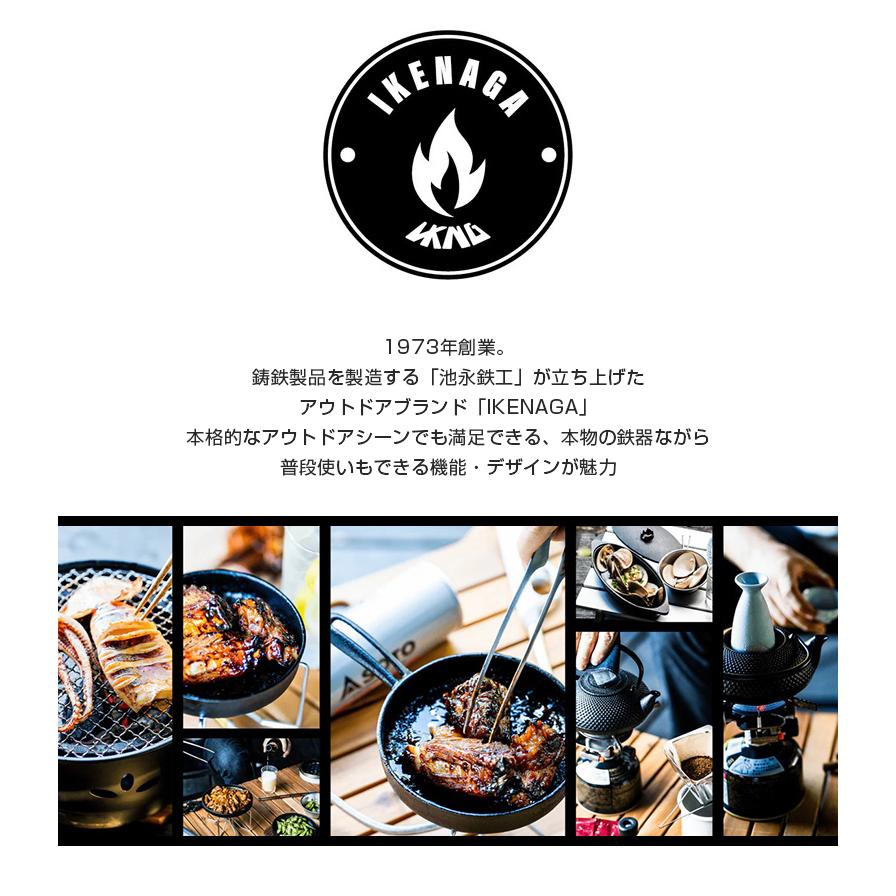 水コンロ式 アウトドア＆自宅用 炭火台コンロ バーベキューコンロ 屋内
